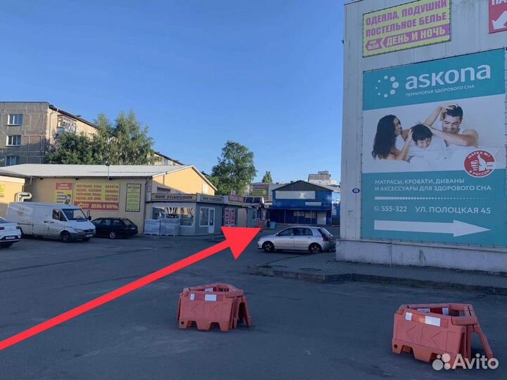 Самогонный аппарат органик 2, 15 л