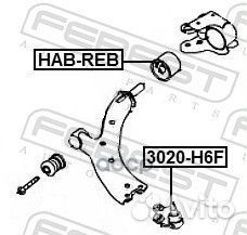 Опора шаровая нижн рычага great wall haval H6