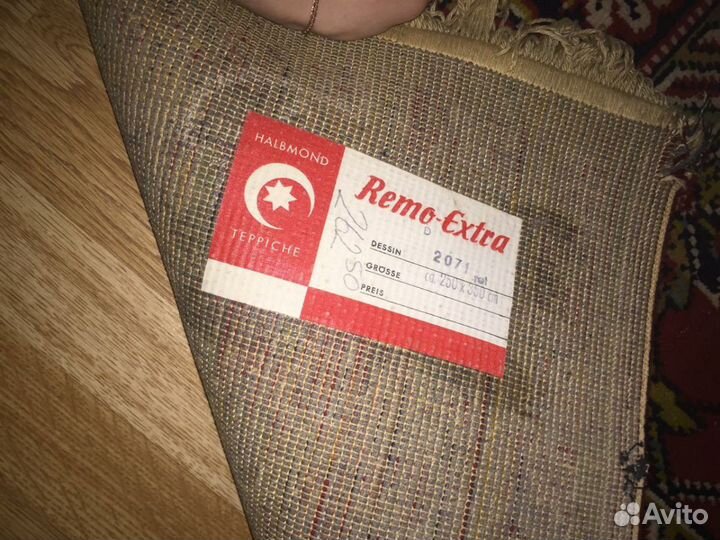 Ковер шерстяной