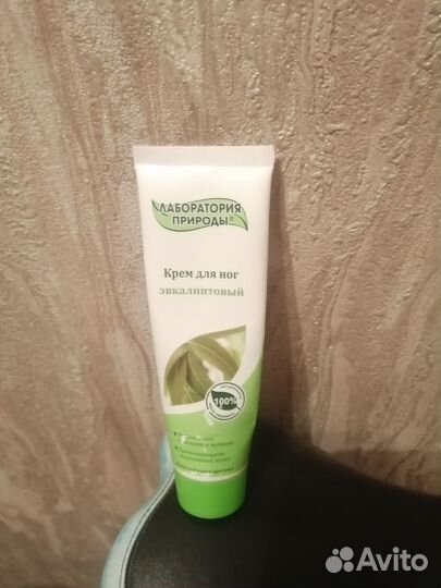 Крем для ног с эвкалиптом