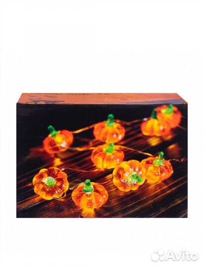 Гирлянда тыквы