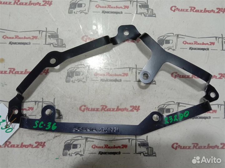 Кронштейн Scania G500 6-series LH 2623551