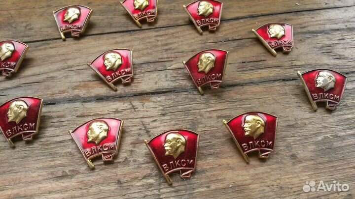 Значки влксм, значки влксм «Всегда готов»