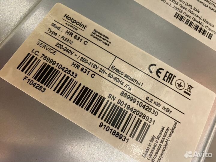 Варочная панель электрическая бу Ariston Hotpoint