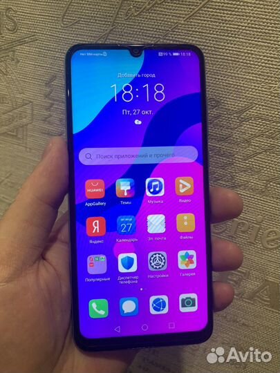 HONOR 9A, 3/64 ГБ