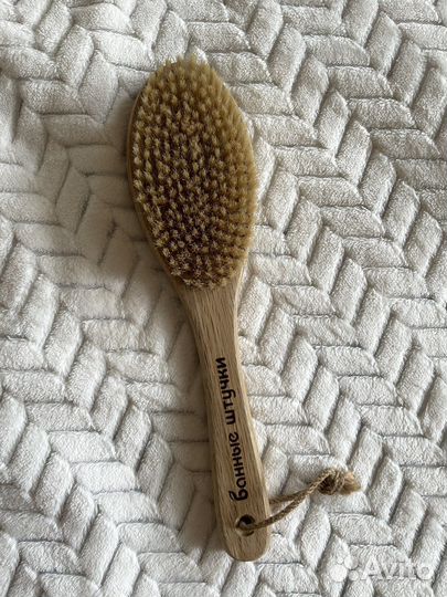Массажная щетка натуральная от целлюлита