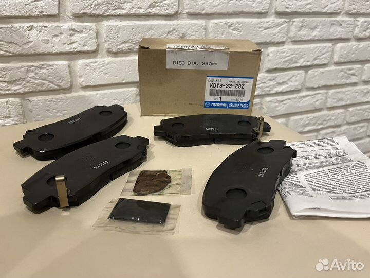 Тормозные колодки для mazda cx-5 оригинальные