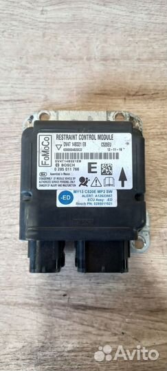 Блок подушек безопасности Ford kuga 2 CBS