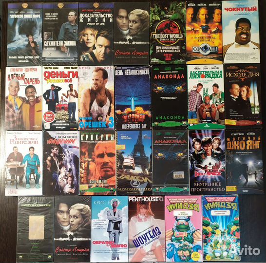 Видеокассеты VHS