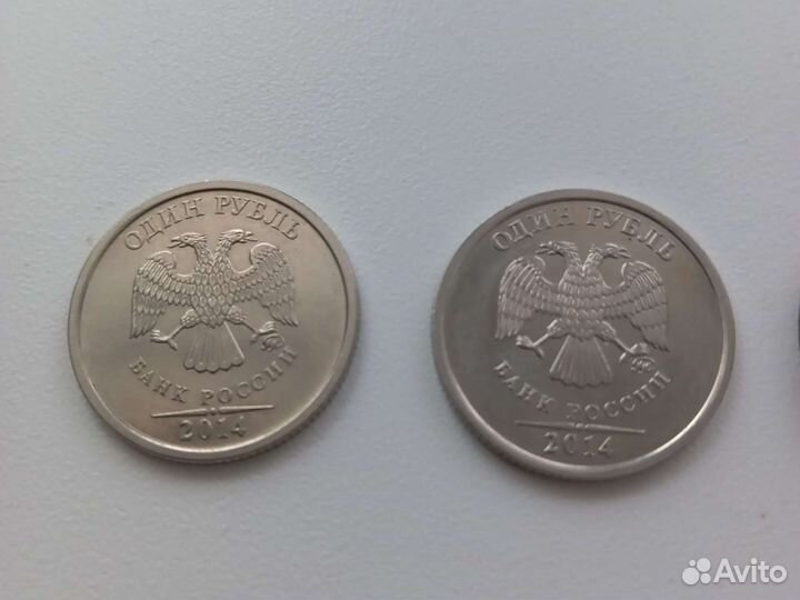 Монеты коллекционерам