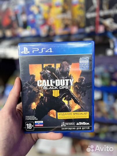Call of Duty Black Ops 4 ps4