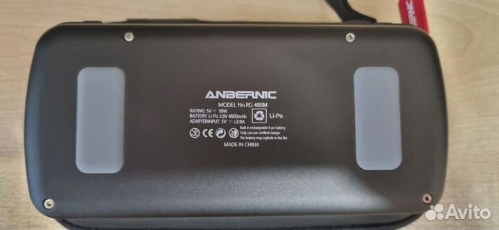 Anbernic RG405M