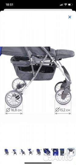 Прогулочная коляска