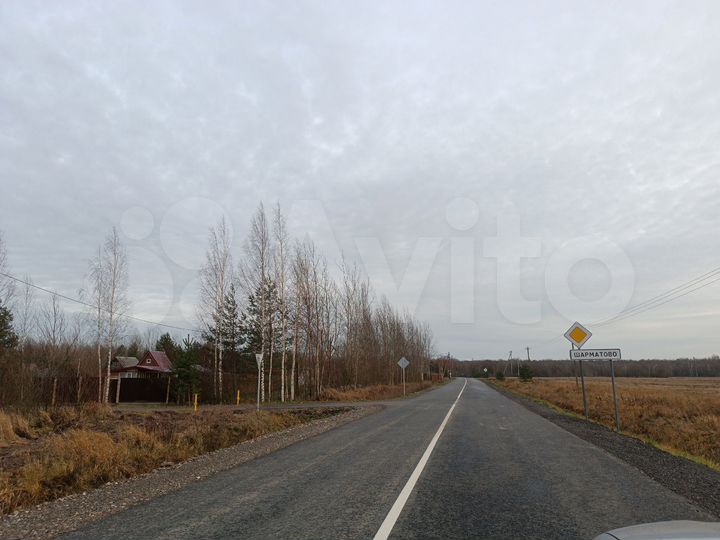 Участок 13,6 сот. (ИЖС)