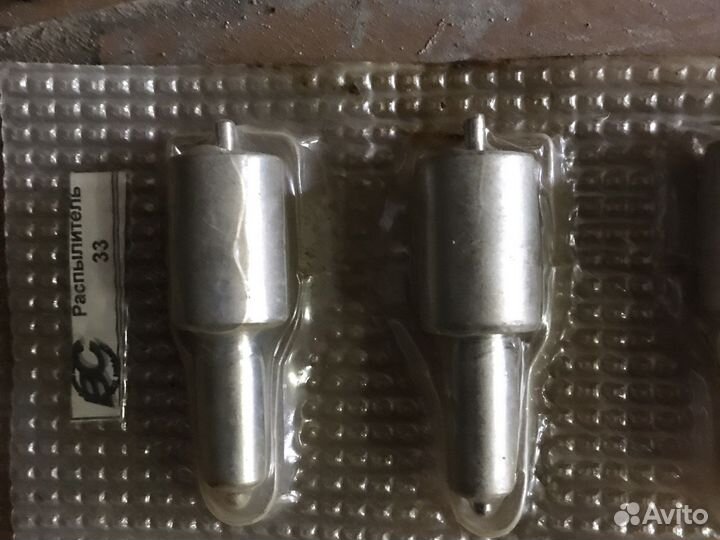 Распылители форсунок мтз, д 245