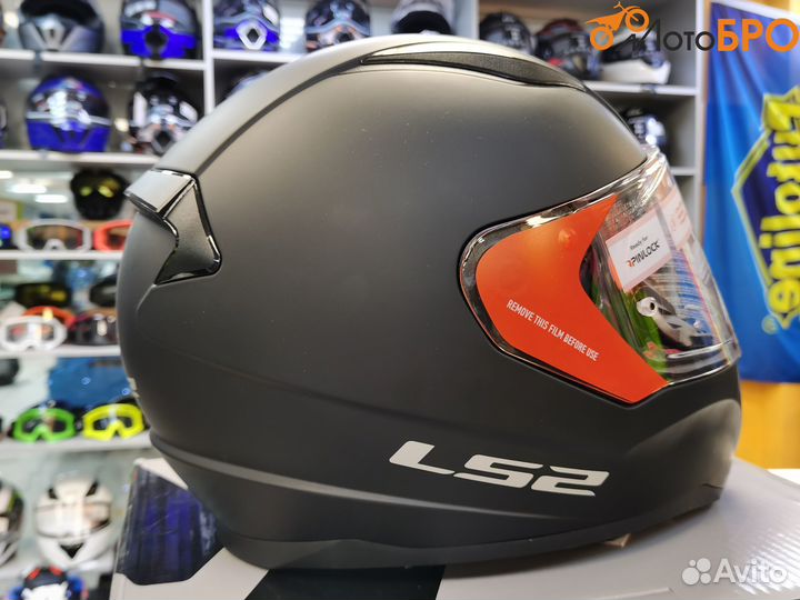 Шлем интеграл LS2 matt black