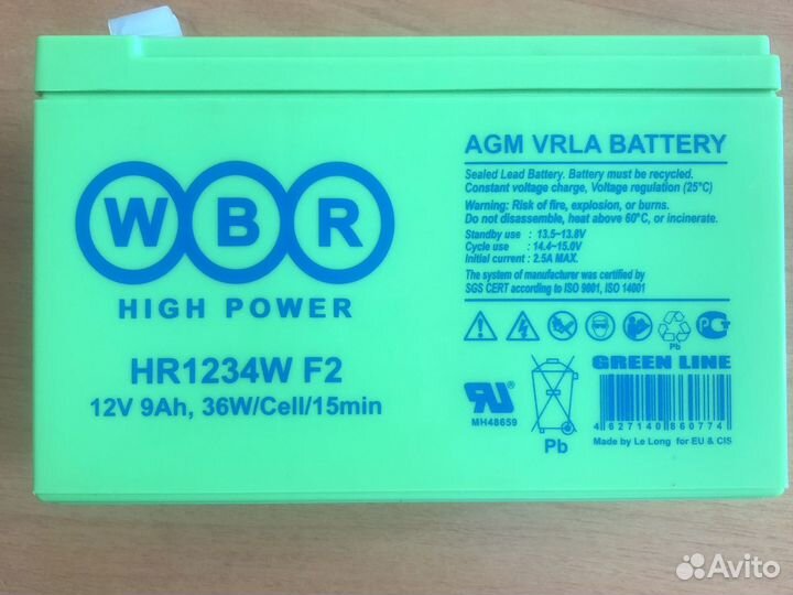 Аккумулятор для ибп (бесперебойника) 12v 9ah