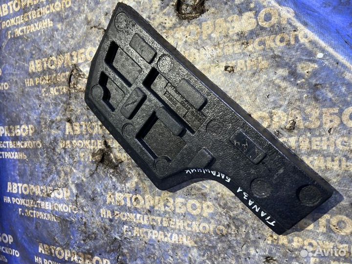 Наполнитель багажника Nissan Teana J31 седан VQ23