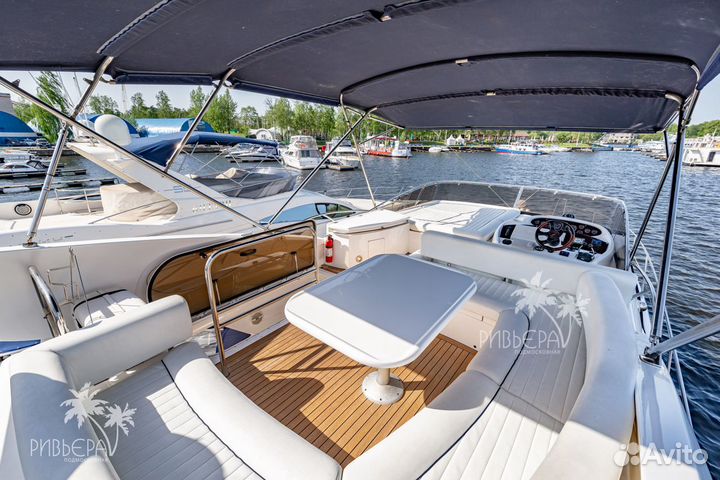 Аренда яхты Sunseeker 50, Москва и Подмосковье