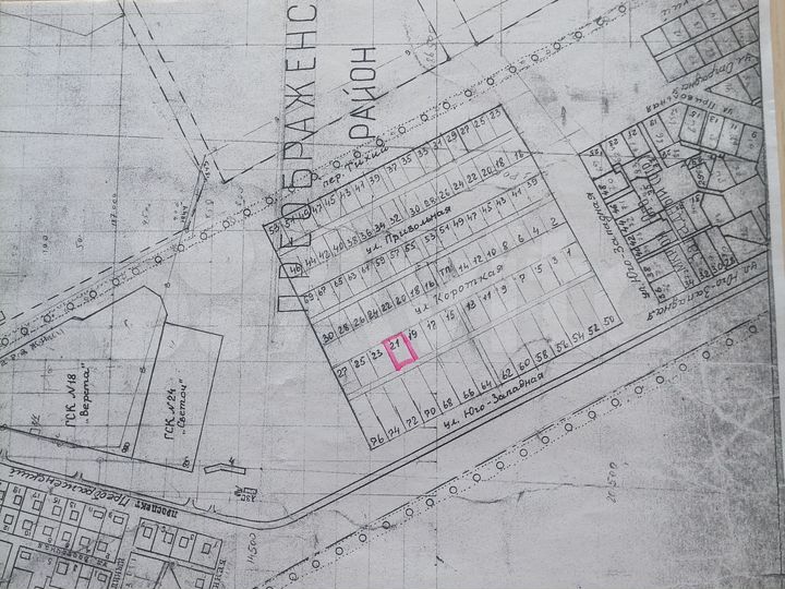 Участок 15 сот. (ИЖС)