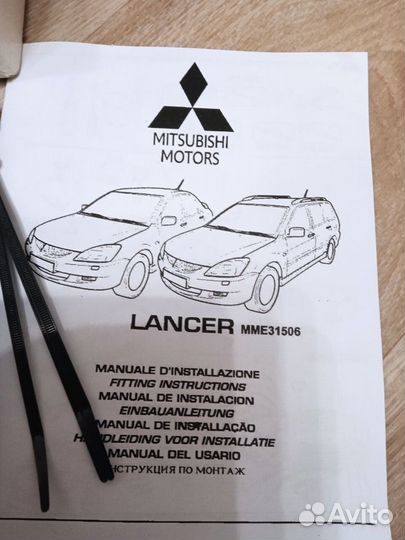 Штатная автосигнализация для mitsubishi lancer 9