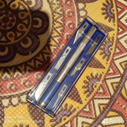 Канцелярский набор