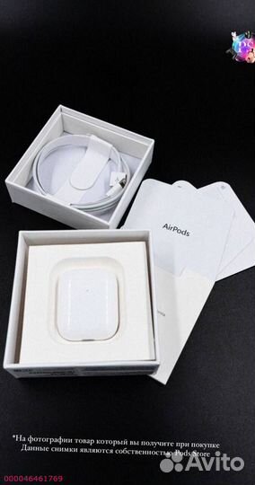 AirPods 2: Наслаждайтесь каждым моментом звука