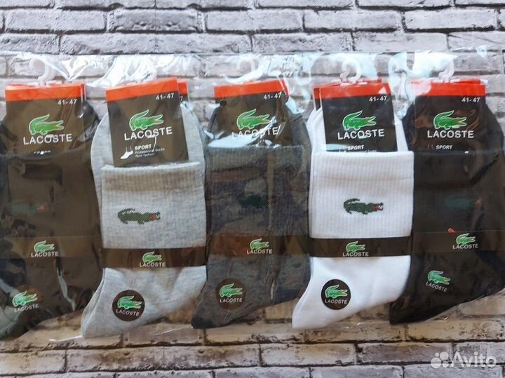 Носки Nike Fila Jordan Adidas