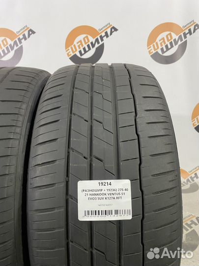 Hankook Ventus S1 Evo3 SUV K127A 315/35 R21