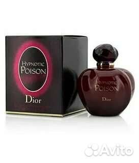 Poison Hypnotic Christian Dior 100мл духи винтаж