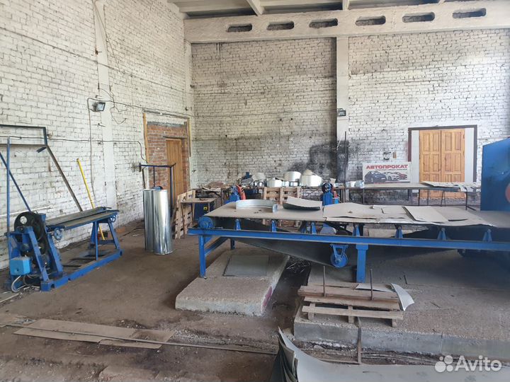 Продам оборудование для изготовления изоляции