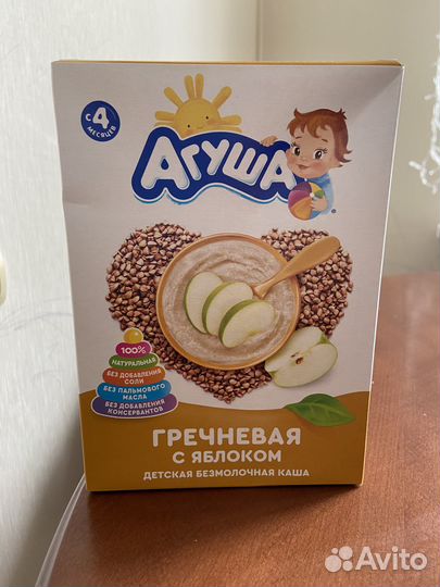 Детская каша агуша