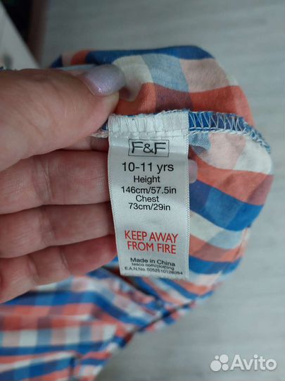 Рубашка на мальчика