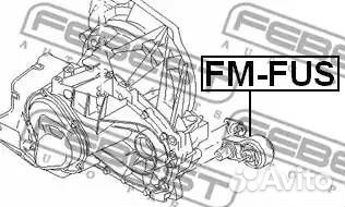 Подушка коробки скоростей MT (ford fiesta/fusion