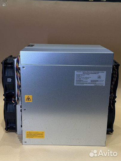 Асик Antminer L7 9300