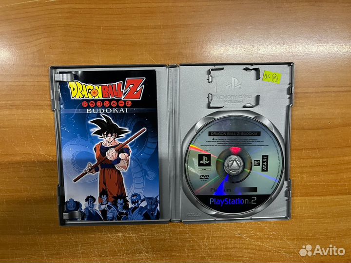 PS2 Dragon ball z budokai