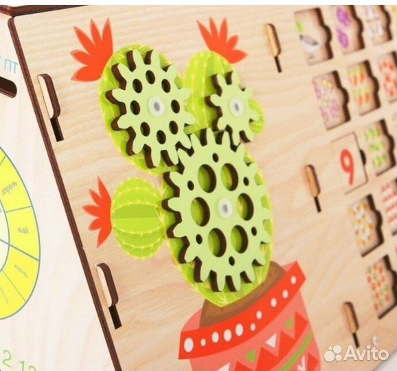 Бизиборд. Обучающий. Развивающий. Для детей