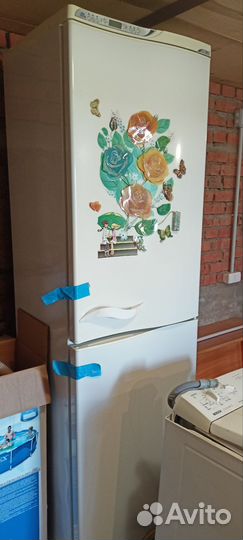 Холодильник