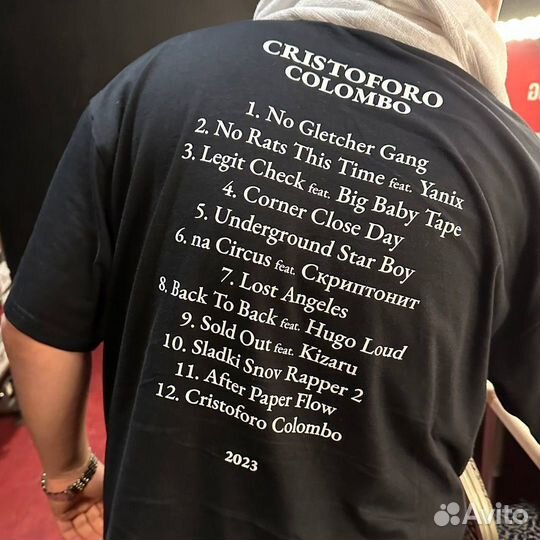 Футболка мерч friendly thug 52