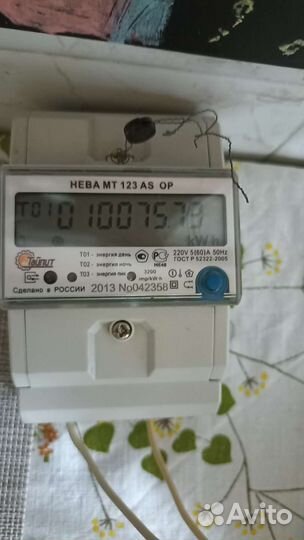 Счетчик электрический Нева мт 123 AS OP 2013