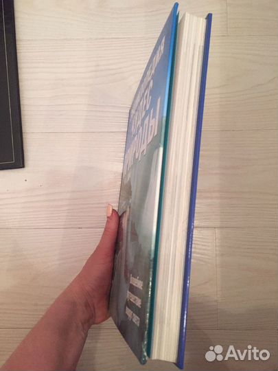 Книги-энциклопедии