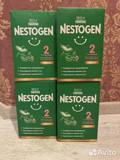 Детская смесь nestogen 2