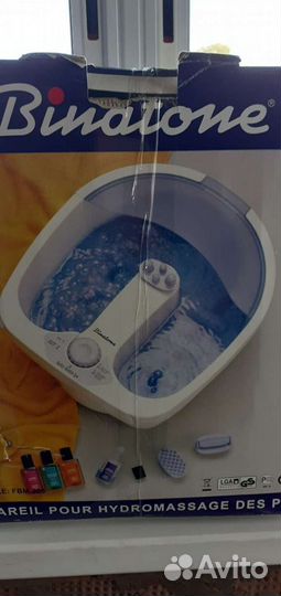 Массажная ванночка