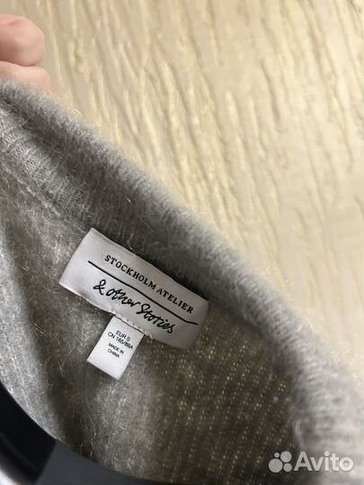 Свитер Other stories