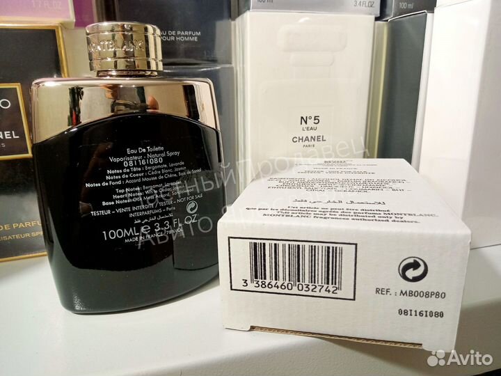 Монблан легенд тестер 100мл версия 2020г