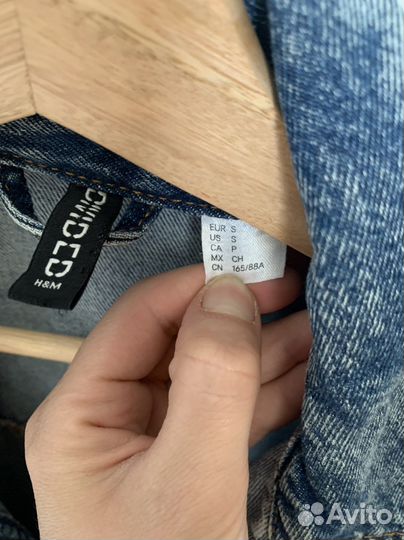 Джинсовая куртка