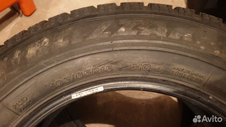 Bridgestone Blizzak VRX 195/65 R15