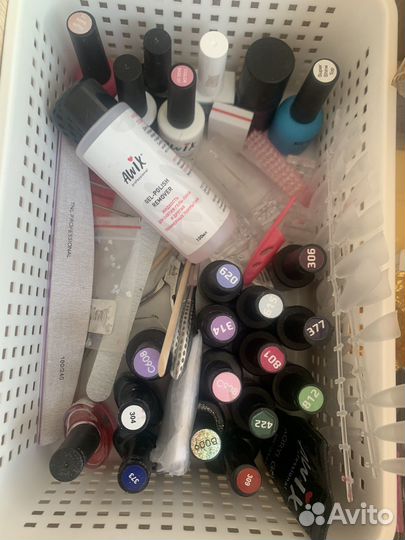 Набор для маникюра