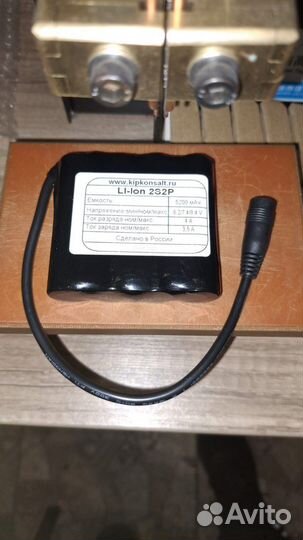 Аккумулятор li ion 18650 3,7V 2600мАч