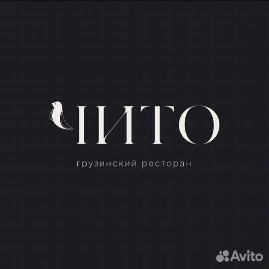 Бухгалтер-калькулятор удаленно